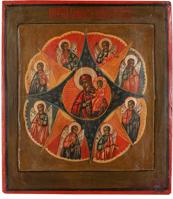 Икона Божьей Матери «Неопалимая купина»